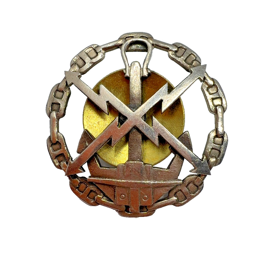 Soviet Russian Military Issue Screwback Badge Anchor Lightning Bolts Pin